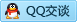 QQ在线咨询3102414274